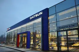 Datsun СТК Центр
